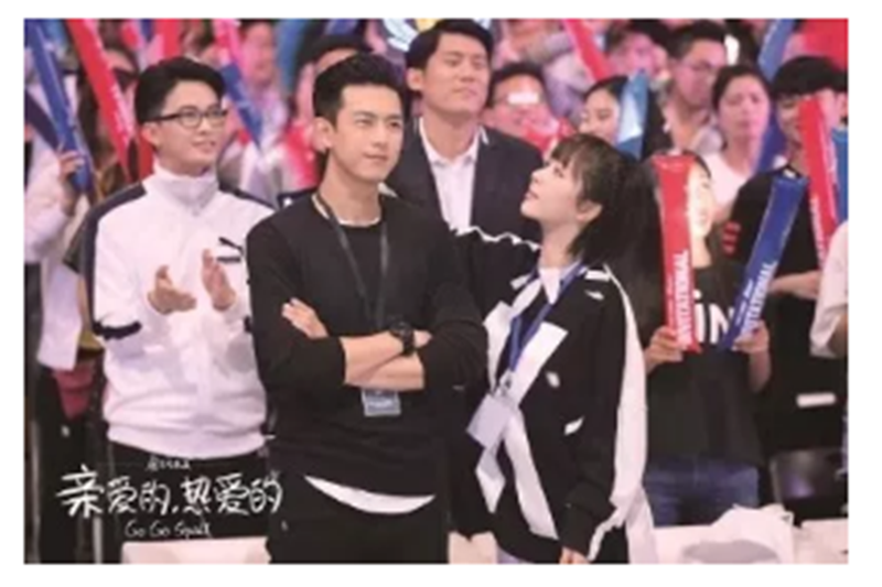 《親愛的，熱愛的》所講的網(wǎng)絡(luò)安全到底有多重要